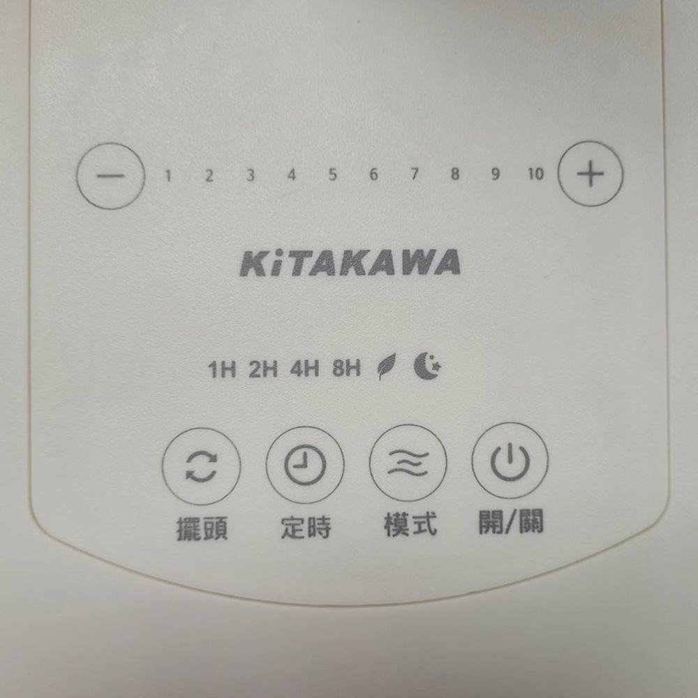 KiTAKAWA 北川家電 14吋DC遙控擺頭立扇 KDF-141A-細節圖6