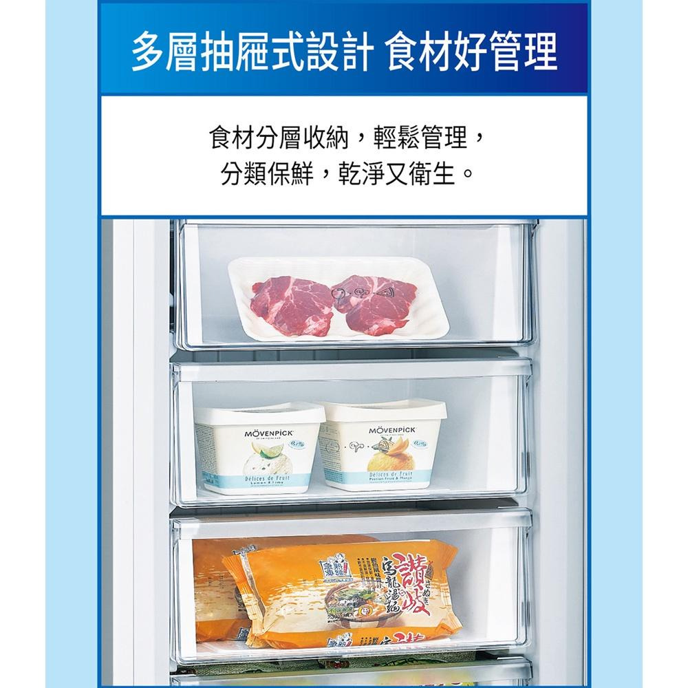 SANLUX 台灣三洋 165L 直立式 變頻冷凍櫃 SCR-V168F-細節圖6