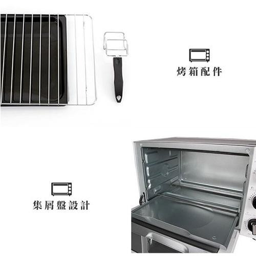 SPT 尚朋堂 20L雙溫控電烤箱 SO-7120G-細節圖3