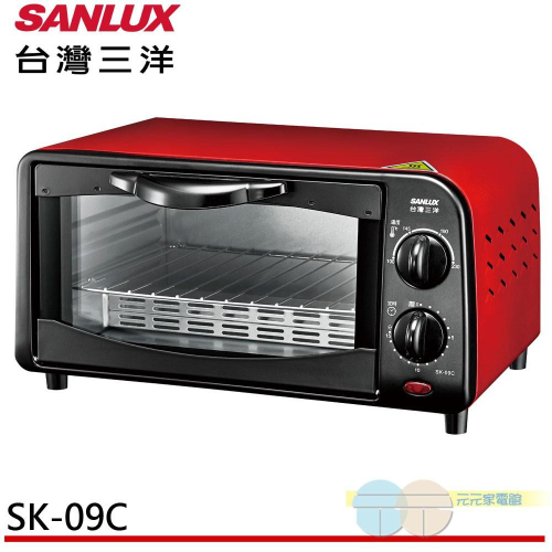 SANLUX 台灣三洋 9L電烤箱 SK-09C