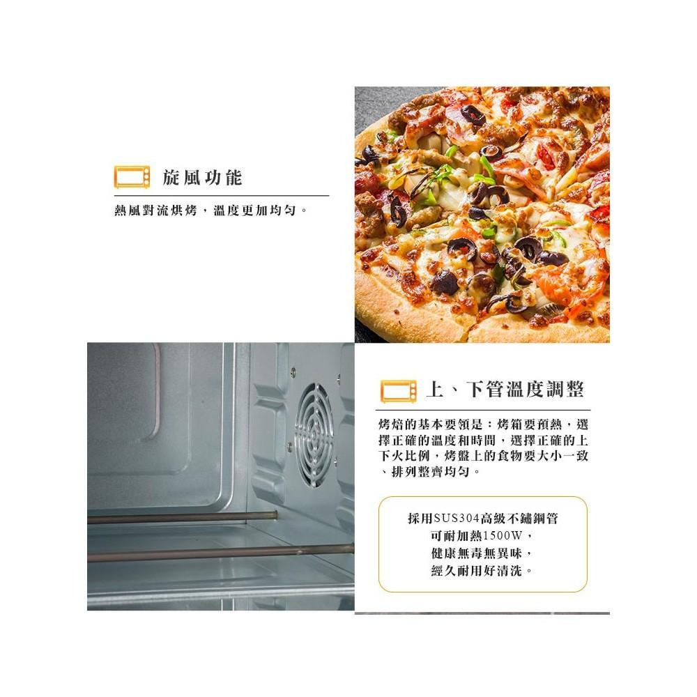 SPT 尚朋堂 46公升 商業用雙層鏡面烤箱 SO-9546DC-細節圖4