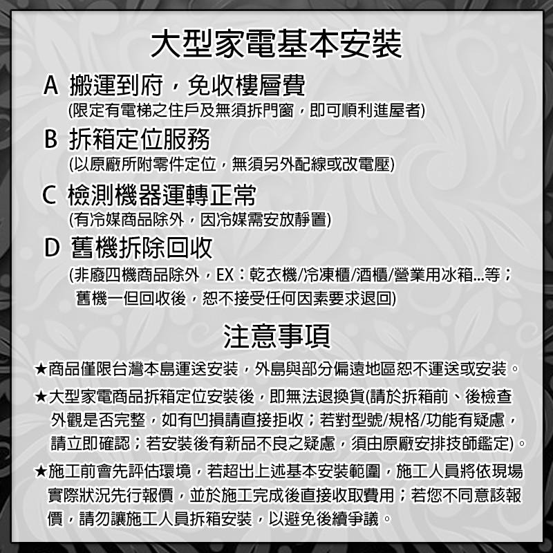 台灣三洋 11KG定頻單槽洗衣機SW-11NS3-細節圖4