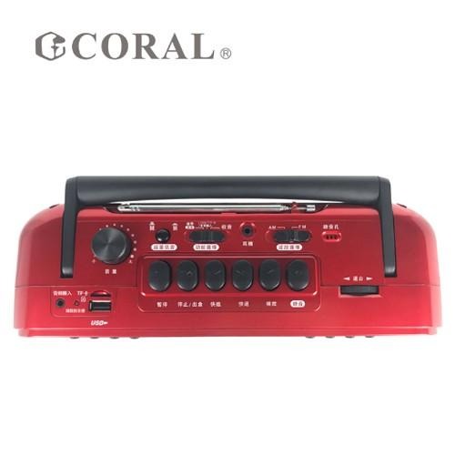 CORAL 復古造型 多功能整合 手提卡帶收錄音機 TR6600-細節圖3