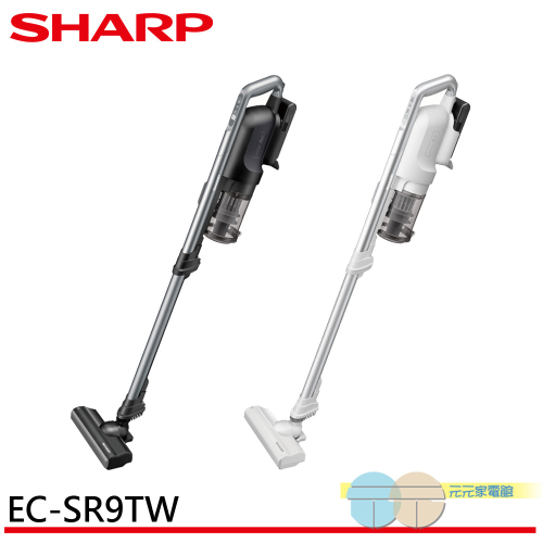 SHARP 夏普 RACTIVE Air 羽量級無線快充吸塵器 EC-SR9TW