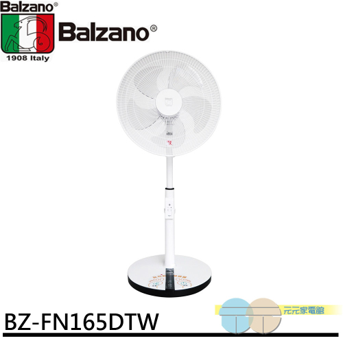 Balzano 百佳諾 16吋 DC直流微電腦定時遙控立扇 BZ-FN165DTW