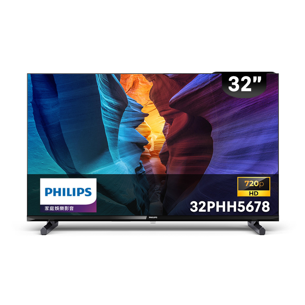 PHILIPS 飛利浦 32型 纖薄邊框液晶顯示器 螢幕 電視 無視訊盒 無安裝 32PHH5678-細節圖2