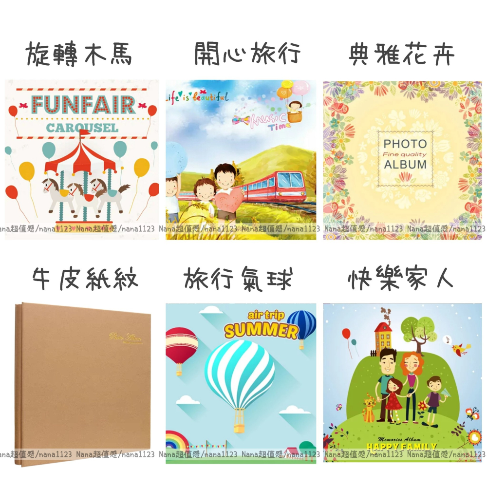 超值感💡可刷卡💳安心店家❤4x6 / 4*6 / 4×6 500入 大相簿 相本 相冊 相片收納 黑色白色內頁-細節圖2