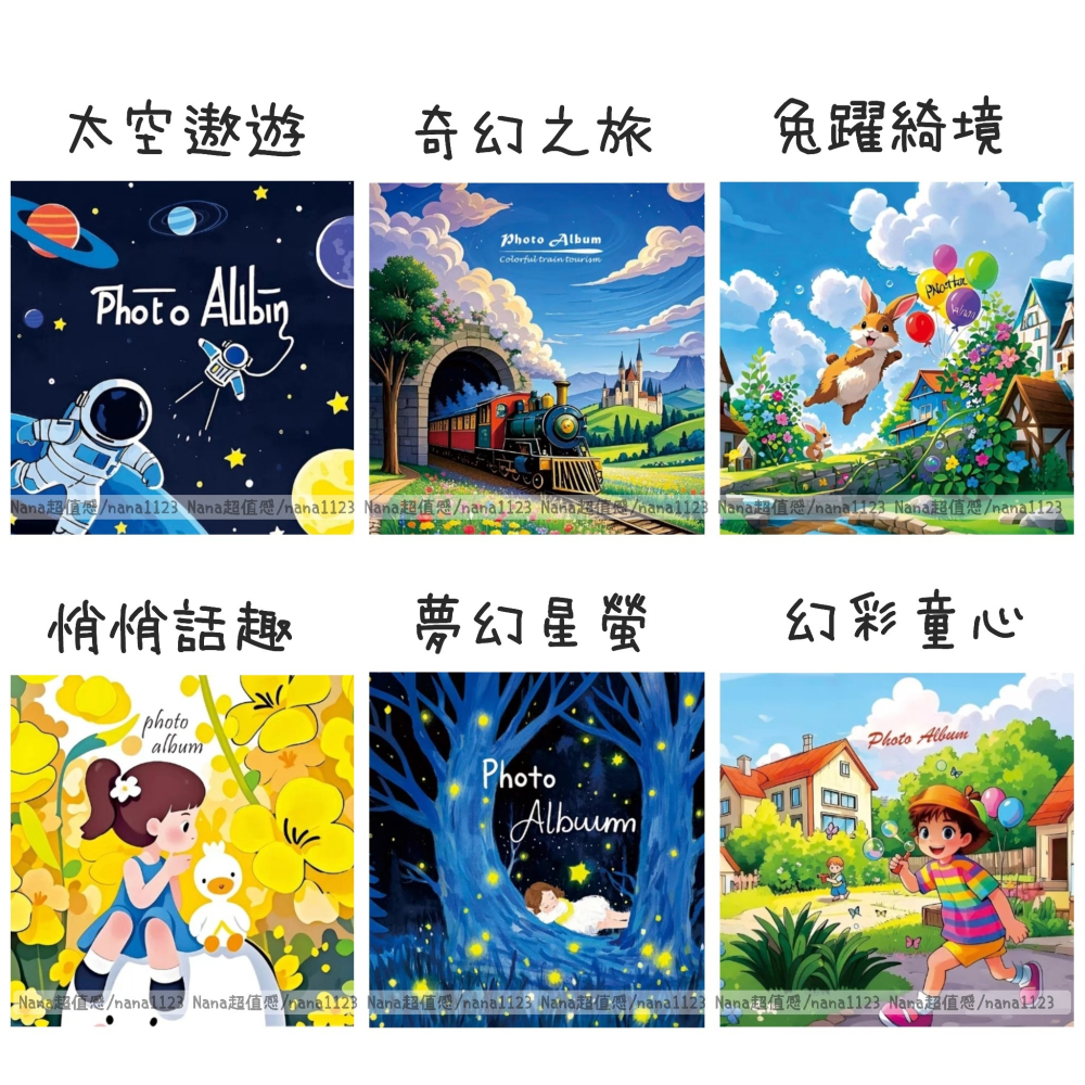 超值感💡可刷卡💳安心店家❤4x6 / 4*6 / 4×6 500入 大相簿 相本 相冊 相片收納 黑色白色內頁-細節圖3
