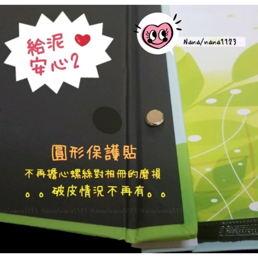 超值感💡可刷卡💳安心店家❤4x6 / 4*6 / 4×6 500入 大相簿 相本 相冊 相片收納 黑色白色內頁-細節圖7
