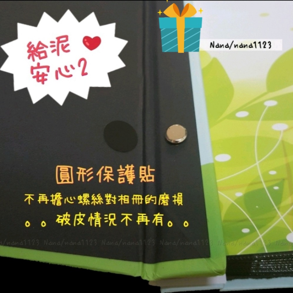 超值感💡可刷卡💳安心店家❤4x6 / 4*6 / 4×6 500入 大相簿 相本 相冊 相片收納 黑色白色內頁-細節圖6