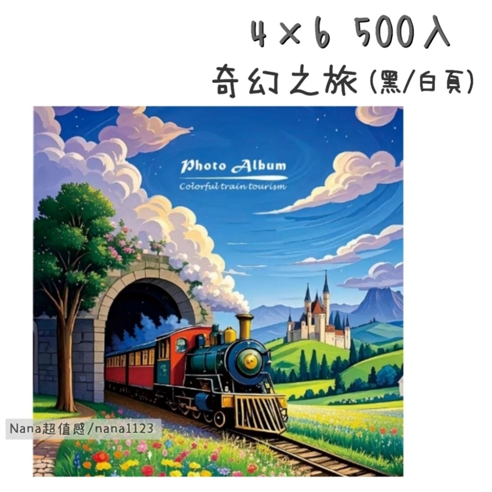 超值感💡可刷卡💳安心店家❤4x6 / 4*6 / 4×6 500入 大相簿 相本 相冊 相片收納 黑色白色內頁-規格圖10