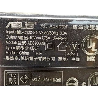 (2手 良品) 原廠 ASUS 筆電 T200TA 變壓器，19v 1.75A-細節圖3