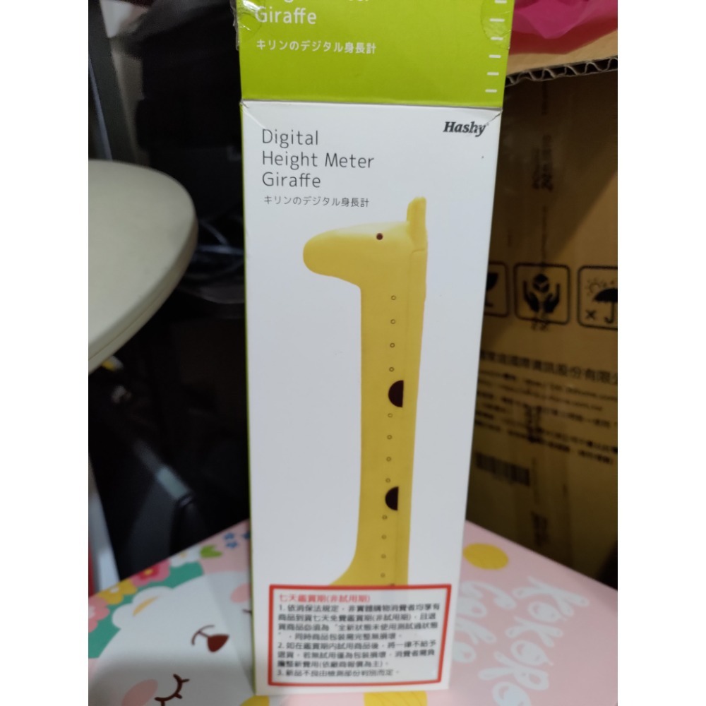 （2手 8成新）Yummy Rabbit 亞米兔長頸鹿 感應式身高測量器-細節圖3