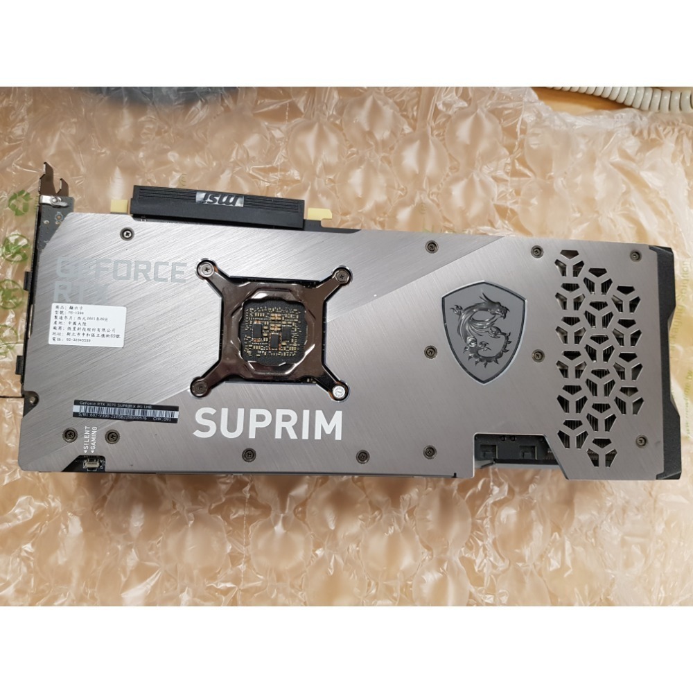 (1手良品 7成新)微星魔龍 MS-V390 Gefore RTX 3060 Ti 顯卡-細節圖5