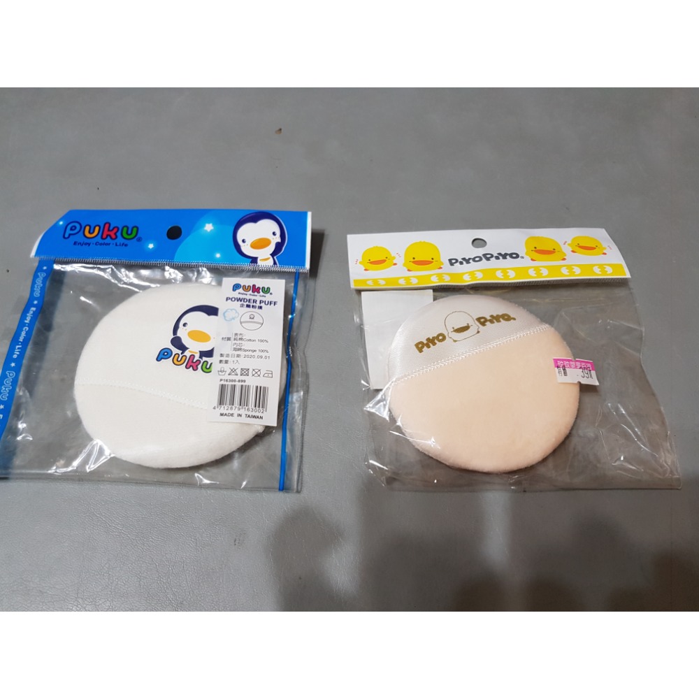(全新 未拆封) 兒童粉撲 x2-細節圖2