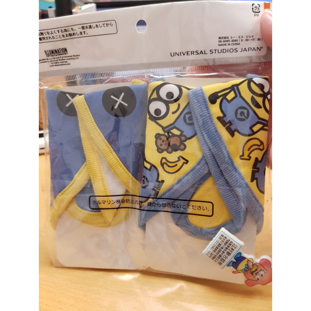 (全新 未拆封)小小兵 寶寶口水巾-細節圖2