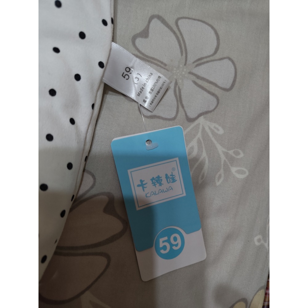 （全新 未拆標）嬰幼兒連體衣 呎吋：59-細節圖2