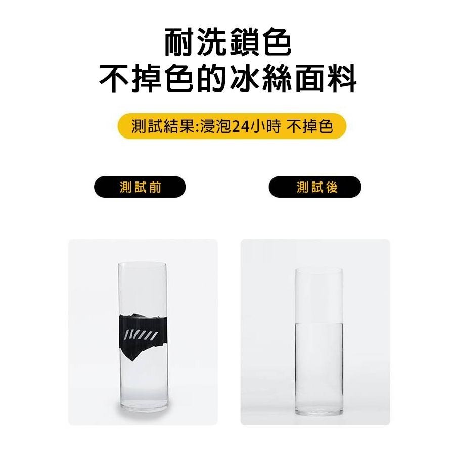 【拾四方】防曬袖套 運動袖套 冰絲涼感袖套 健身袖套 自行車袖套 抗uv袖套 抗紫外線袖套 騎行袖套-細節圖6