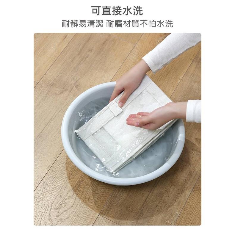 台灣現貨【四方嚴選】高質感棉麻抽屜收納盒 衣服 收納盒 布藝 收納箱 可視窗 衣物 玩具 雜物 收納筐衣櫃 抽屜 整理-細節圖9