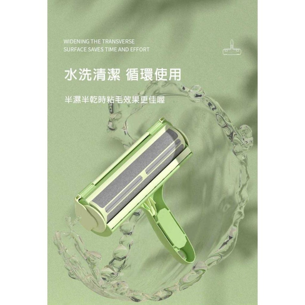 【拾四方】雙向黏毛刷 除毛滾輪 貓毛 狗毛 除毛 靜電除毛刷 除毛神器 除毛刷 除毛滾輪 寵物毛髮清理-細節圖2