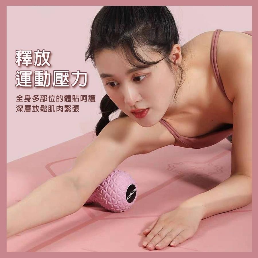 【拾四方】瑜伽按摩球 筋膜球 足底按摩球 筋膜按摩球 按摩球 花生球 刺蝟球 肌肉放鬆 穴位按摩 肩頸按摩 舒壓按摩球-細節圖2
