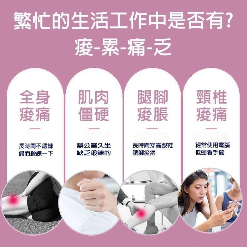 【拾四方】瑜伽按摩球 筋膜球 足底按摩球 筋膜按摩球 按摩球 花生球 刺蝟球 肌肉放鬆 穴位按摩 肩頸按摩 舒壓按摩球-細節圖5