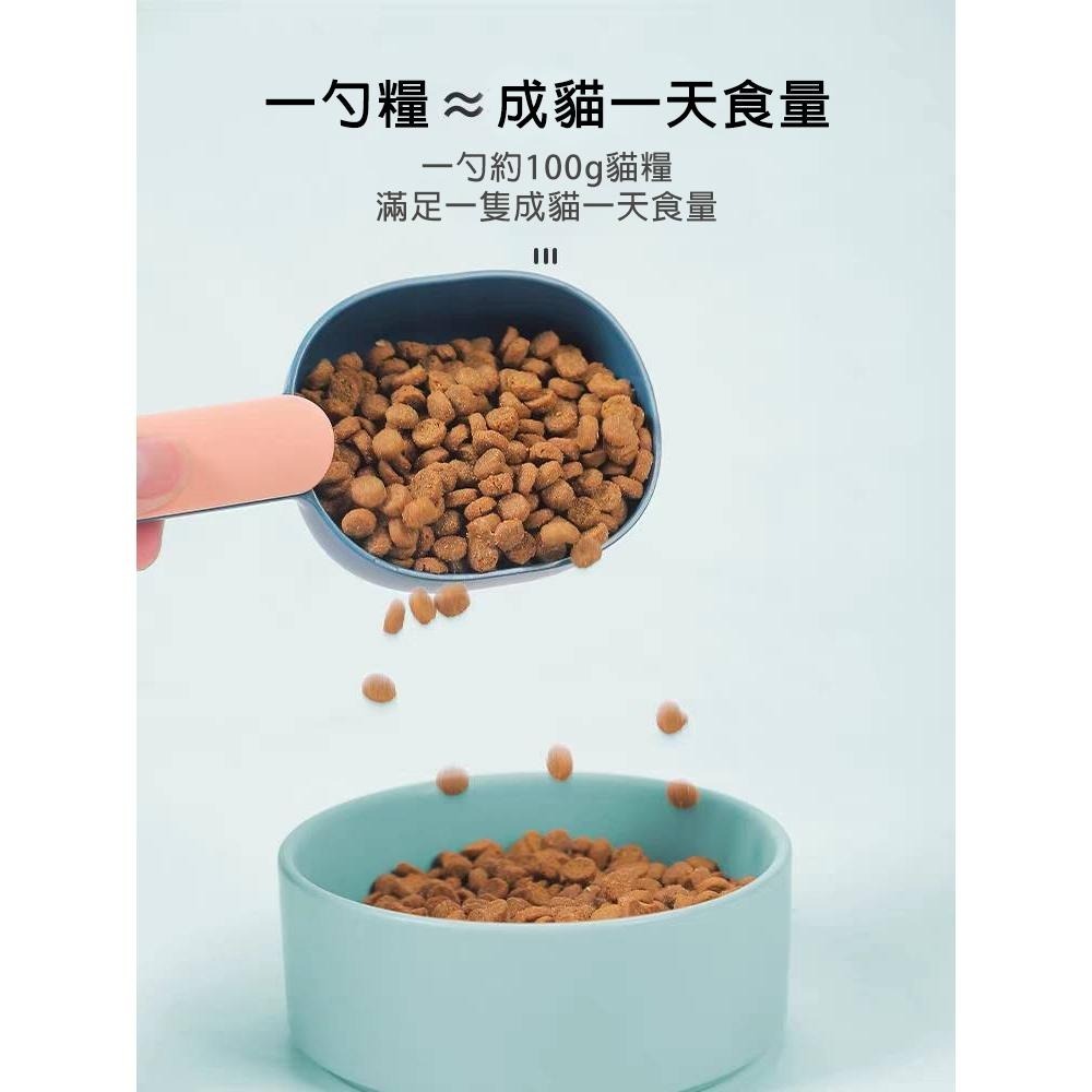 【拾四方】寵物飼料勺 飼料勺 飼料鏟 寵物勺 糧食勺 米鏟 食物鏟 廚房勺 糧食鏟 飼料勺子 寵物用品-細節圖2