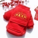 【拾四方】 寵物新年衣服 寵物過年 狗狗過年 貓咪過年 寵物新年 狗狗衣服 貓咪衣服 新春衣服 新年招財衣-規格圖7