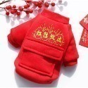 【拾四方】 寵物新年衣服 寵物過年 狗狗過年 貓咪過年 寵物新年 狗狗衣服 貓咪衣服 新春衣服 新年招財衣-規格圖7