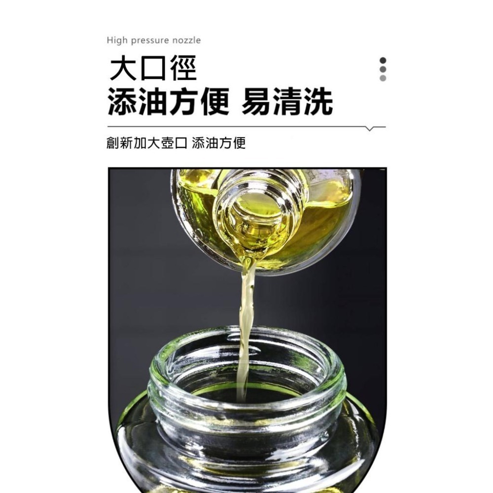 【拾四方】台灣現貨 氣壓玻璃噴油瓶 按壓噴油瓶 噴霧式油瓶 控油噴油瓶 料理用噴油瓶 調味油瓶 噴油罐-細節圖3