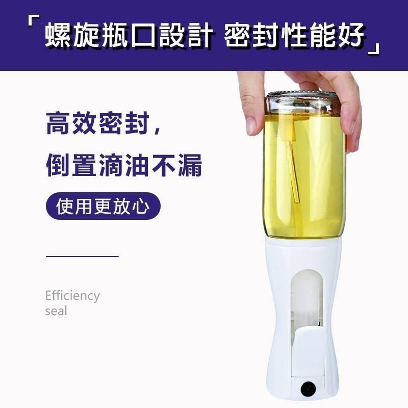 【拾四方】台灣現貨 氣壓玻璃噴油瓶 按壓噴油瓶 噴霧式油瓶 控油噴油瓶 料理用噴油瓶 調味油瓶 噴油罐-細節圖7