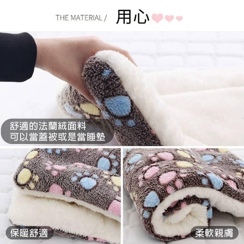 【拾四方】台灣現貨 法蘭絨睡墊 寵物睡墊 寵物窩 寵物墊 寵物毛毯 狗窩 寵物保暖 寵物毯 寵物毯子 貓窩 狗睡墊-細節圖4