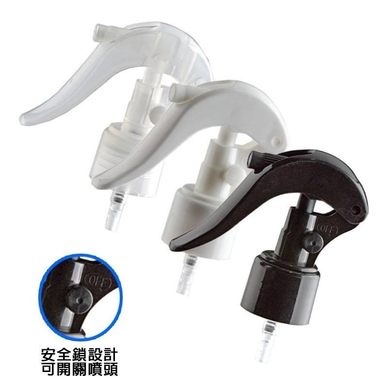 【拾四方】鋁製噴霧瓶 鋁罐 酒精噴霧瓶 鋁罐 老鼠頭噴霧瓶 鋁罐噴霧瓶 化妝水噴霧瓶-細節圖5