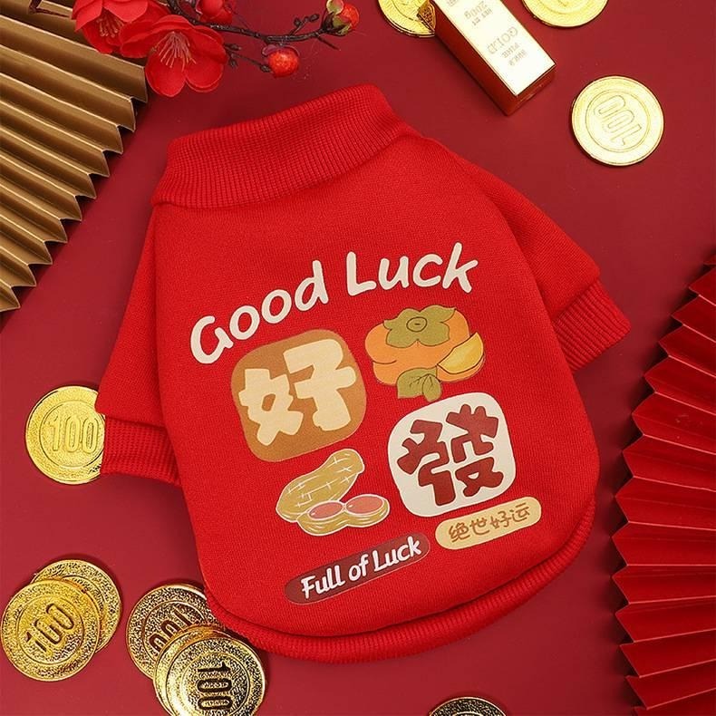 【四方嚴選】台灣現貨 寵物新年衣服 好事發生衣服 狗狗過年 貓咪過年 寵物新年 狗狗衣服 貓咪衣服 新春衣服 新年招財-細節圖4