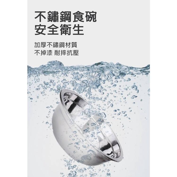 【拾四方】台灣現貨 寵物碗 斜口碗 傾斜寵物碗 護頸寵物碗 食盆 食碗 不鏽鋼碗 狗碗 貓碗 造型寵物碗-細節圖4