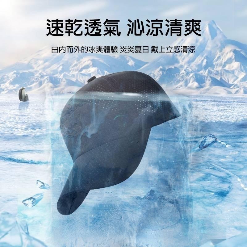 【拾四方】速乾帽 戶外運動 透氣網眼 彎帽 慢跑帽 棒球帽 鴨舌帽 薄款 防曬 遮陽帽 運動帽 帽子 透氣帽-細節圖2