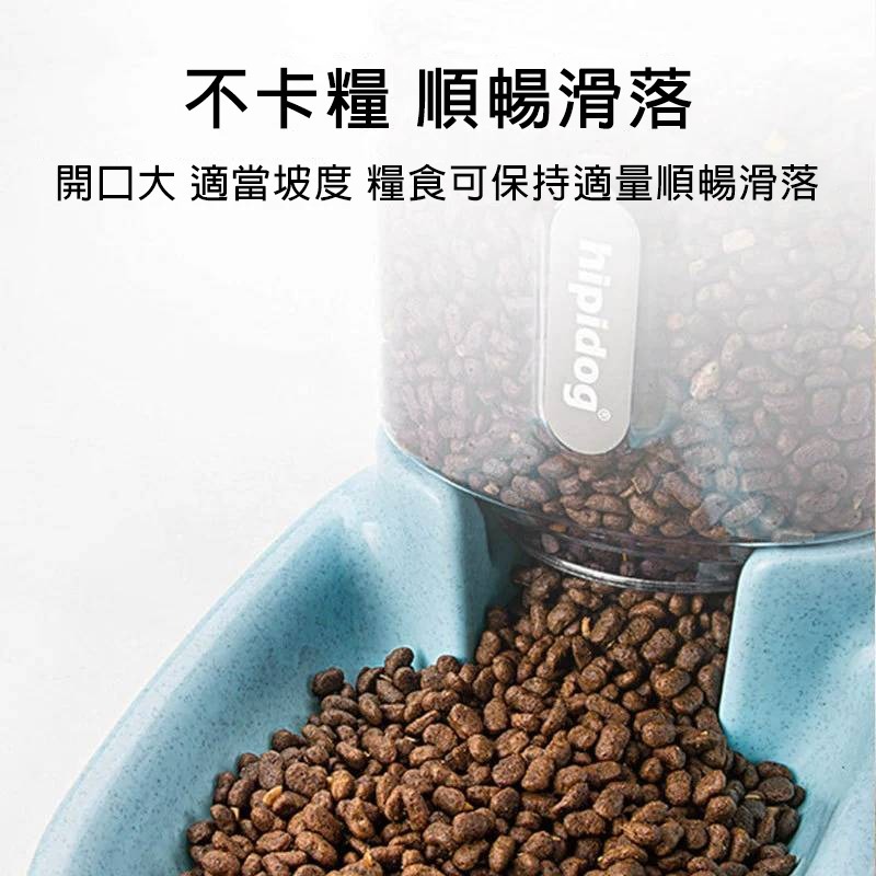 【拾四方】自動飲水餵食器 3.8L大容量寵物自動餵食器 餵食器 自動飲水器 自動餵水器 飲水器 狗狗飲水器-細節圖4