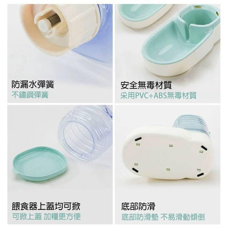 【拾四方】自動飲水餵食器 3.8L大容量寵物自動餵食器 餵食器 自動飲水器 自動餵水器 飲水器 狗狗飲水器-細節圖8