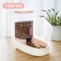【拾四方】自動飲水餵食器 3.8L大容量寵物自動餵食器 餵食器 自動飲水器 自動餵水器 飲水器 狗狗飲水器-規格圖9