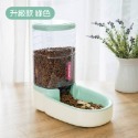 【拾四方】自動飲水餵食器 3.8L大容量寵物自動餵食器 餵食器 自動飲水器 自動餵水器 飲水器 狗狗飲水器-規格圖9