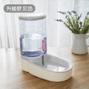 【拾四方】自動飲水餵食器 3.8L大容量寵物自動餵食器 餵食器 自動飲水器 自動餵水器 飲水器 狗狗飲水器-規格圖9