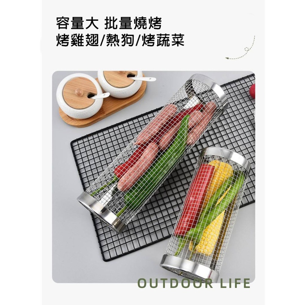 【中秋烤肉必備】滾動燒烤架 燒烤籠 燒烤滾動籠 燒烤籃 燒烤網 BBQ燒烤籃 燒烤圓筒 戶外燒烤BBQ 不鏽鋼圓筒烤網-細節圖3