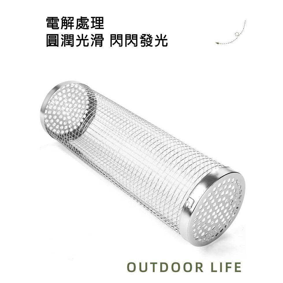 【中秋烤肉必備】滾動燒烤架 燒烤籠 燒烤滾動籠 燒烤籃 燒烤網 BBQ燒烤籃 燒烤圓筒 戶外燒烤BBQ 不鏽鋼圓筒烤網-細節圖4