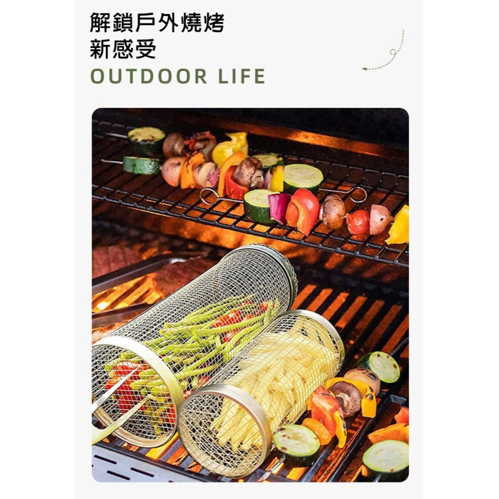 【中秋烤肉必備】滾動燒烤架 燒烤籠 燒烤滾動籠 燒烤籃 燒烤網 BBQ燒烤籃 燒烤圓筒 戶外燒烤BBQ 不鏽鋼圓筒烤網-細節圖7
