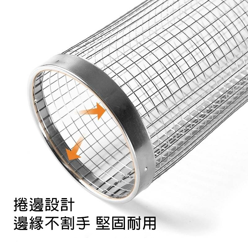 【中秋烤肉必備】滾動燒烤架 燒烤籠 燒烤滾動籠 燒烤籃 燒烤網 BBQ燒烤籃 燒烤圓筒 戶外燒烤BBQ 不鏽鋼圓筒烤網-細節圖11