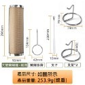 【中秋烤肉必備】滾動燒烤架 燒烤籠 燒烤滾動籠 燒烤籃 燒烤網 BBQ燒烤籃 燒烤圓筒 戶外燒烤BBQ 不鏽鋼圓筒烤網-規格圖11