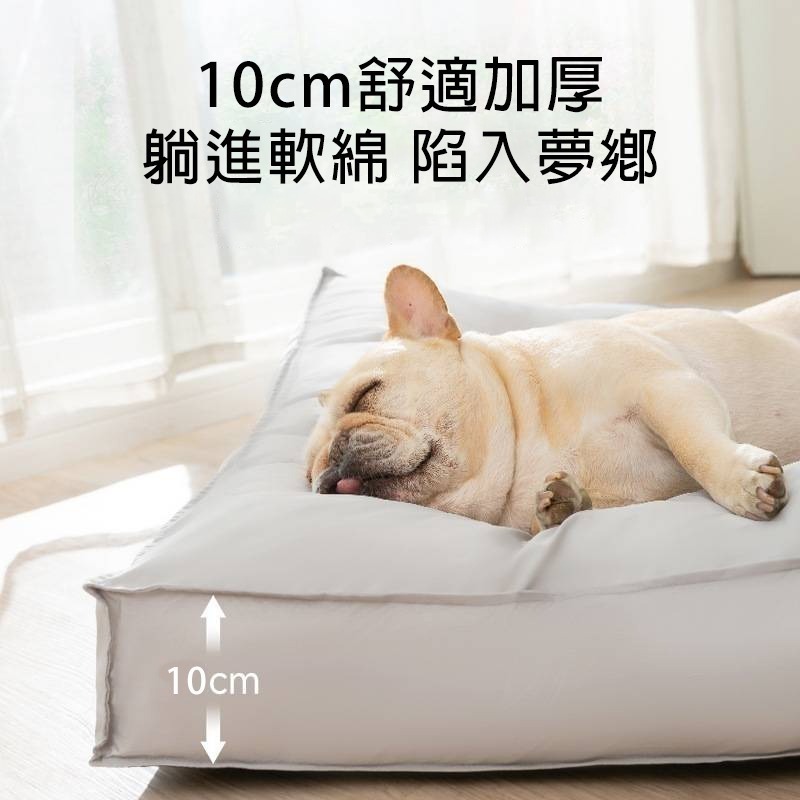 【拾四方】寵物床墊 寵物睡墊 床窩 寵物床 狗 貓 通用 寵物 睡墊 狗狗 墊子 寵物窩 貓窩 狗窩-細節圖3