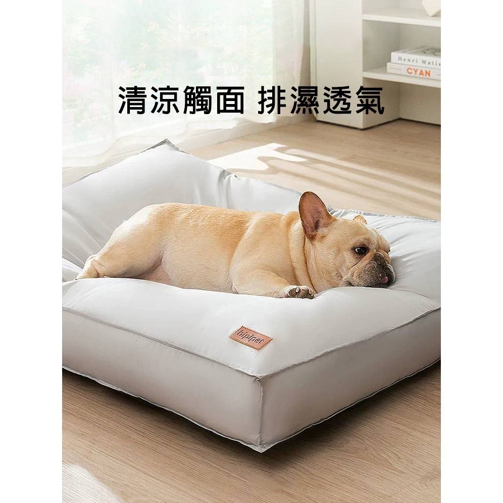 【拾四方】寵物床墊 寵物睡墊 床窩 寵物床 狗 貓 通用 寵物 睡墊 狗狗 墊子 寵物窩 貓窩 狗窩-細節圖4