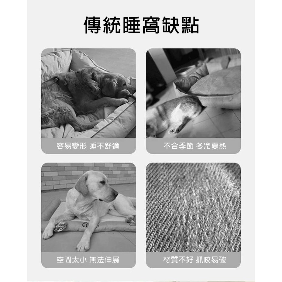 【拾四方】寵物床墊 寵物睡墊 床窩 寵物床 狗 貓 通用 寵物 睡墊 狗狗 墊子 寵物窩 貓窩 狗窩-細節圖7