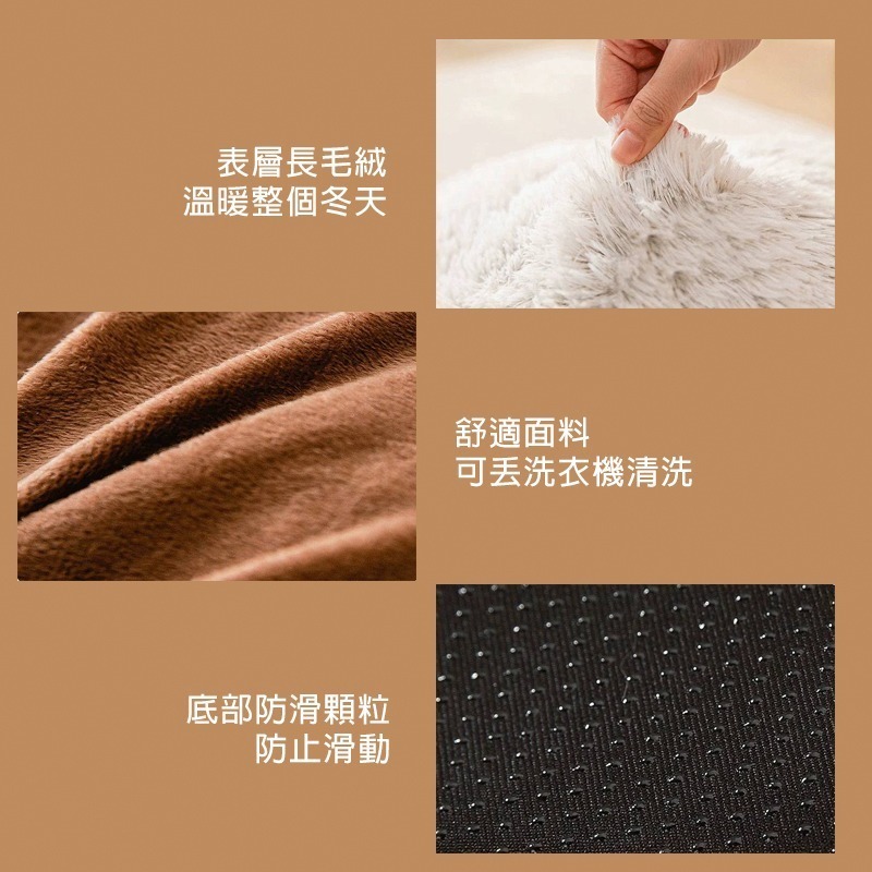 【拾四方】寵物窩 麵包寵物窩 狗窩 貓窩 寵物睡墊 寵物窩 寵物床 寵物睡窩 保暖寵物窩-細節圖8